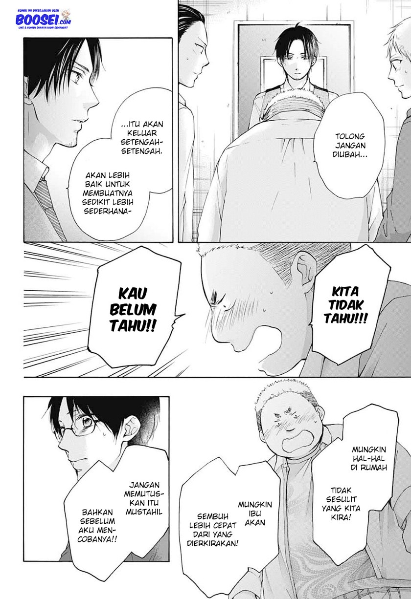 Kono Oto Tomare! Chapter 78 Bahasa Indonesia